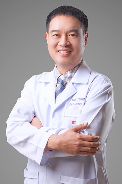 Dr. Suthep Piharn