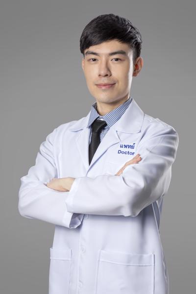 นพ.จิรายุ ตังสกุล